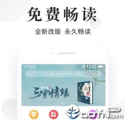 亚傅体育手机版